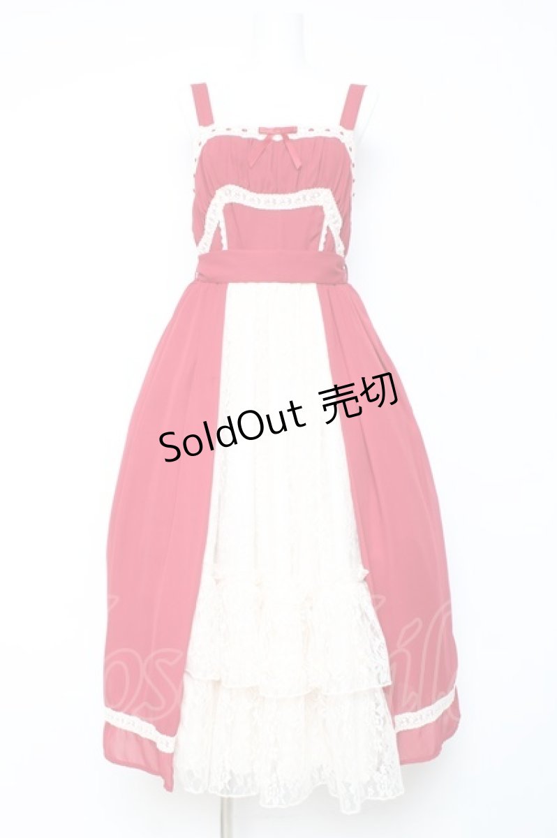 画像1: axes femme kawaii / ヴィンテージシフォンJスカート  赤 Y-26-01-24-071-AX-OP-SZ-ZS (1)