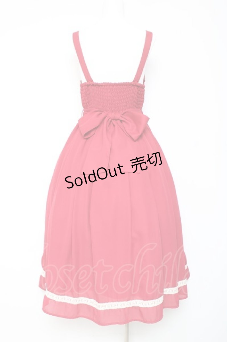 画像3: axes femme kawaii / ヴィンテージシフォンJスカート  赤 Y-26-01-24-071-AX-OP-SZ-ZS (3)