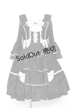 画像1: axes femme kawaii / メアリー姫袖ドレス M 黒 Y-26-01-24-082-AX-OP-SZ-ZY