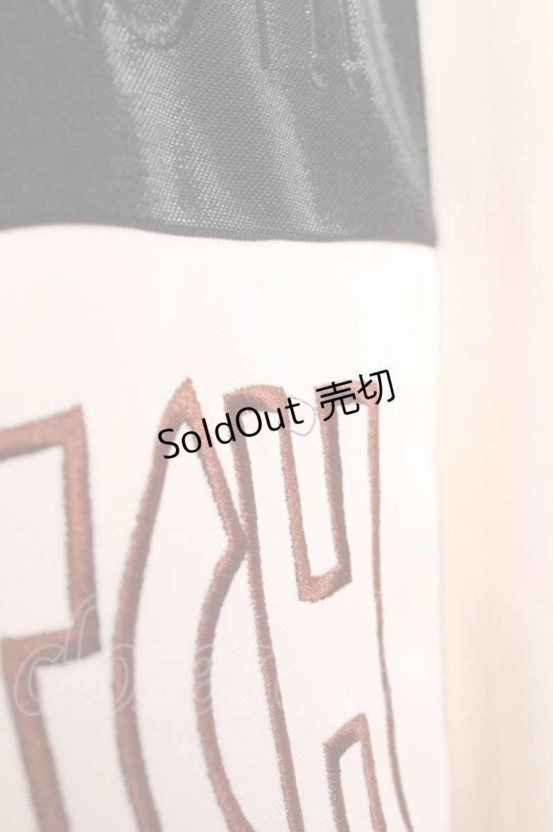 画像5: GALFY / 先輩セットアップ 中型犬 オフホワイト Y-26-01-24-084-PU-OP-SZ-ZY (5)