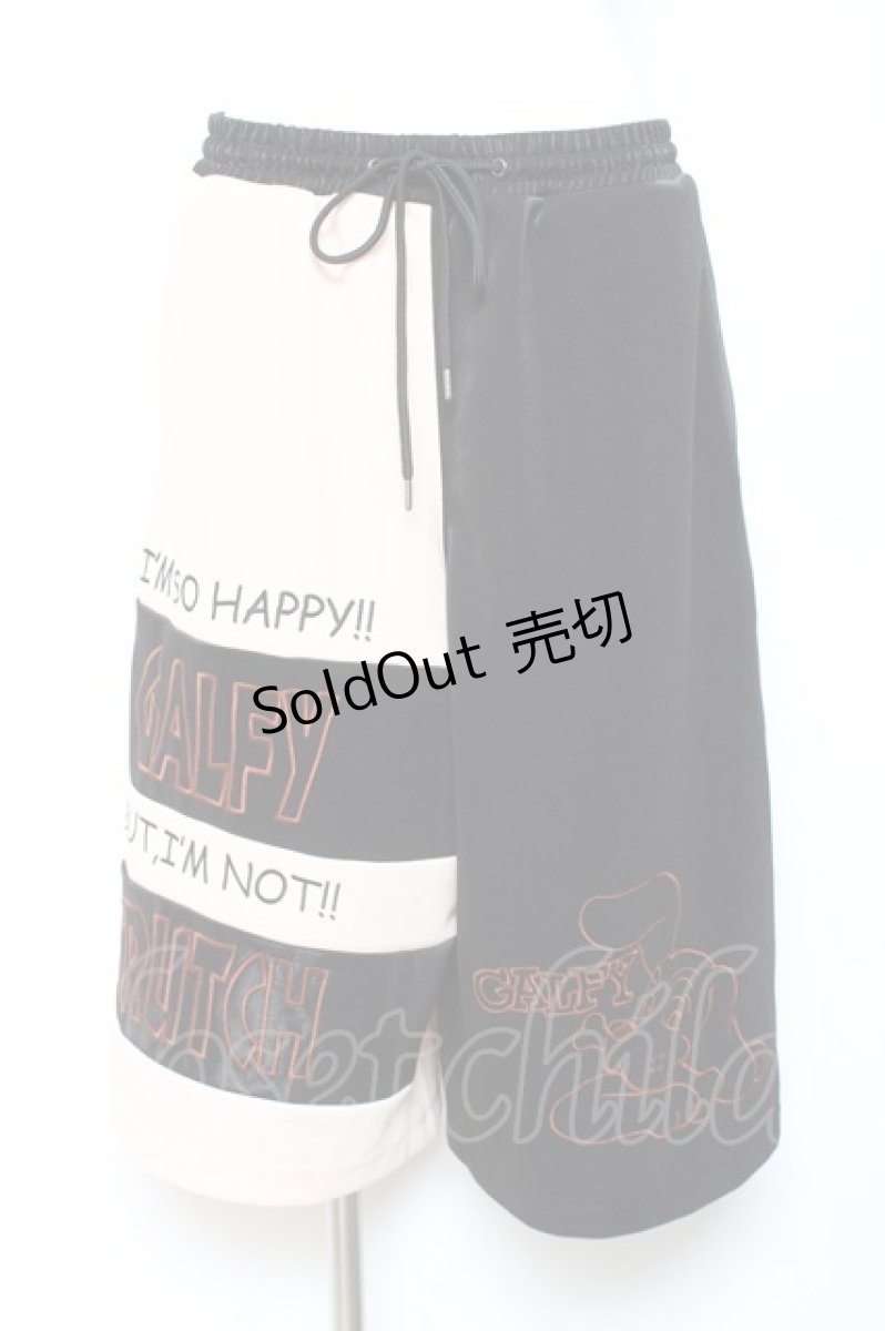 画像6: GALFY / 先輩セットアップ 中型犬 オフホワイト Y-26-01-24-084-PU-OP-SZ-ZY (6)