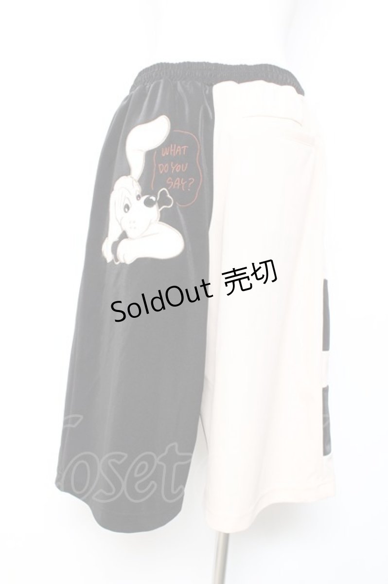 画像7: GALFY / 先輩セットアップ 中型犬 オフホワイト Y-26-01-24-084-PU-OP-SZ-ZY (7)