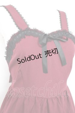 画像3: CHIP CLIP / CCゴスロリレースUPジャンパースカート M 濃赤 Y-26-01-24-094-LO-OP-SZ-ZY