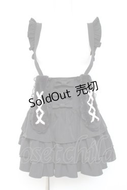 画像1: Ank Rouge / うさみみサス付きティアードスカパン M 黒 Y-26-01-24-096-CA-PA-SZ-ZY