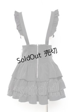 画像3: Ank Rouge / うさみみサス付きティアードスカパン M 黒 Y-26-01-24-096-CA-PA-SZ-ZY