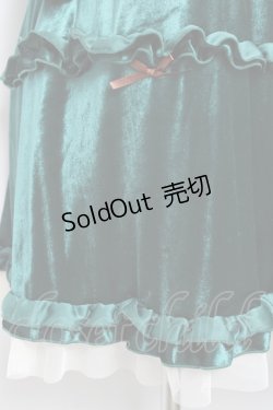 画像4: Virally / ベロアワンピース S グリーン Y-26-01-24-097-LO-OP-SZ-ZT0214E
