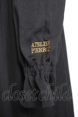 画像3: ATELIER PIERROT / オリジナルロゴ入りルームウェア  黒 Y-26-01-24-098-EL-OP-SZ-ZY
