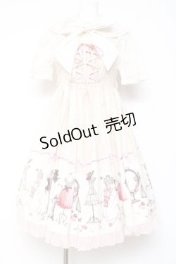 画像1: metamorphose / Lace up dollあみあげジャンパースカート(ミディアム)セット  アイボリ- Y-26-01-24-102-ME-OP-SZ-ZY