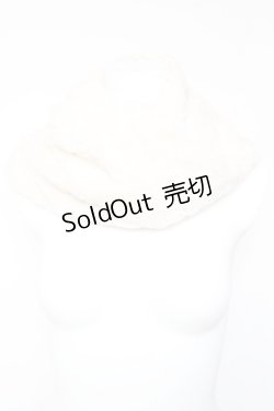 画像1: axes femme / エコファースヌード  生成り Y-26-01-24-020-AX-ZA-SZ-ZT0204L