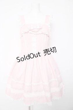 画像1: BABY, THE STARS SHINE BRIGHT / リボンスカラップジャンパースカート  ピンク Y-26-01-24-107-BA-OP-SZ-ZY