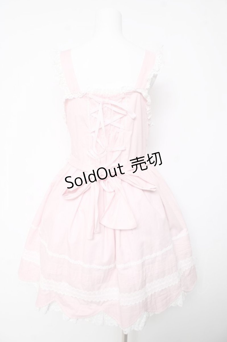 画像2: BABY, THE STARS SHINE BRIGHT / リボンスカラップジャンパースカート  ピンク Y-26-01-24-107-BA-OP-SZ-ZY (2)