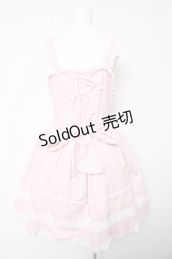 画像2: BABY, THE STARS SHINE BRIGHT / リボンスカラップジャンパースカート  ピンク Y-26-01-24-107-BA-OP-SZ-ZY