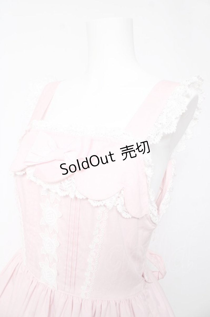 画像3: BABY, THE STARS SHINE BRIGHT / リボンスカラップジャンパースカート  ピンク Y-26-01-24-107-BA-OP-SZ-ZY (3)