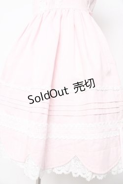 画像4: BABY, THE STARS SHINE BRIGHT / リボンスカラップジャンパースカート  ピンク Y-26-01-24-107-BA-OP-SZ-ZY