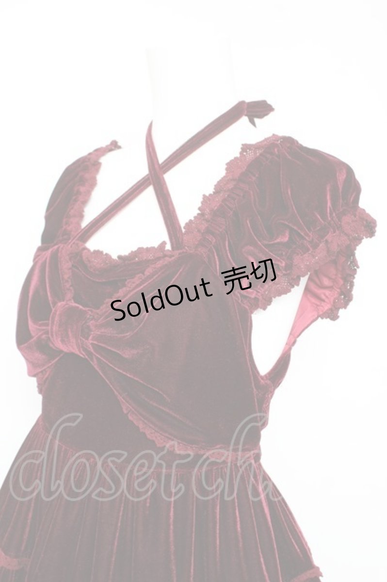 画像3: BABY, THE STARS SHINE BRIGHT / ベロアティアードジャンパースカート【2009】  ワイン Y-26-01-24-108-BA-OP-SZ-ZY (3)