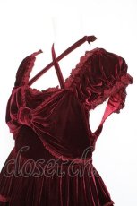 画像3: BABY, THE STARS SHINE BRIGHT / ベロアティアードジャンパースカート【2009】  ワイン Y-26-01-24-108-BA-OP-SZ-ZY (3)