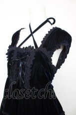 画像3: BABY, THE STARS SHINE BRIGHT / ベロア3段ティアードベビードールジャンパースカート  紺 Y-26-01-24-109-BA-OP-SZ-ZY (3)