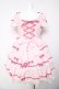 画像2: BABY, THE STARS SHINE BRIGHT / Flancesca Ribbonジャンパースカート  ピンク Y-26-01-24-110-BA-JA-SZ-ZY (2)