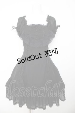 画像1: metamorphose / 半袖裾フリルワンピース  ブラック Y-26-01-24-113-ME-OP-SZ-ZY