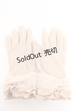 画像1: Maison de FLEUR / ファーリボンフリルグローブ F ベージュ Y-26-01-24-003-LO-ZA-SZ-ZT0204M