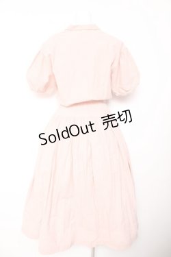 画像2: PINK HOUSE / ヒナギク刺繍ベルト付きワンピース F ピンク Y-26-01-24-124-LO-OP-SZ-ZY