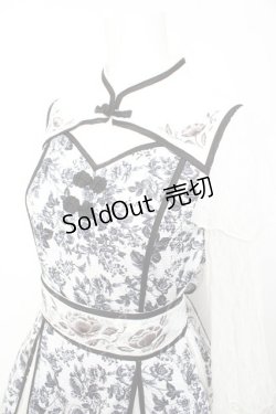 画像3: Hoshibako Works / 青華磁ロングワンピース  白 Y-26-01-24-128-LO-OP-SZ-ZY