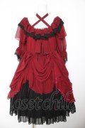 Vallee lys / Blessed Veil Dress  ワイン Y-26-01-24-133-GO-OP-SZ-ZY