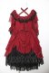 画像1: Vallee lys / Blessed Veil Dress  ワイン Y-26-01-24-133-GO-OP-SZ-ZY (1)
