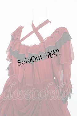 画像3: Vallee lys / Blessed Veil Dress  ワイン Y-26-01-24-133-GO-OP-SZ-ZY