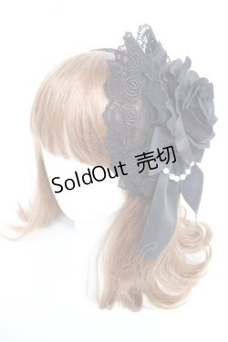 画像1: ATELIER PIERROT / 薔薇レースカチューシャ  黒 Y-26-01-24-028-EL-TO-SZ-ZY