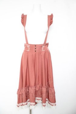 画像1: axes femme / サス付フィッシュテールスカート  ピンク Y-26-01-24-143-AX-SK-SZ-ZY