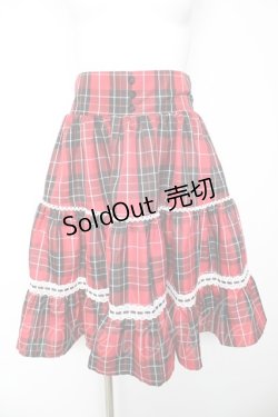 画像1: Eri Aino's Collection / シャーロットの水曜日スカート  赤 Y-26-01-24-145-LO-SK-SZ-ZY