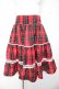 画像1: Eri Aino's Collection / シャーロットの水曜日スカート  赤 Y-26-01-24-145-LO-SK-SZ-ZY (1)