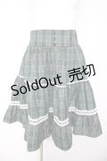 Eri Aino's Collection / シャーロットの水曜日スカート  グリーン Y-26-01-24-146-LO-SK-SZ-ZY