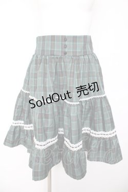 画像1: Eri Aino's Collection / シャーロットの水曜日スカート  グリーン Y-26-01-24-146-LO-SK-SZ-ZY