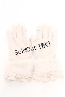 画像2: Maison de FLEUR / ファーリボンフリルグローブ F ベージュ Y-26-01-24-003-LO-ZA-SZ-ZT0204M