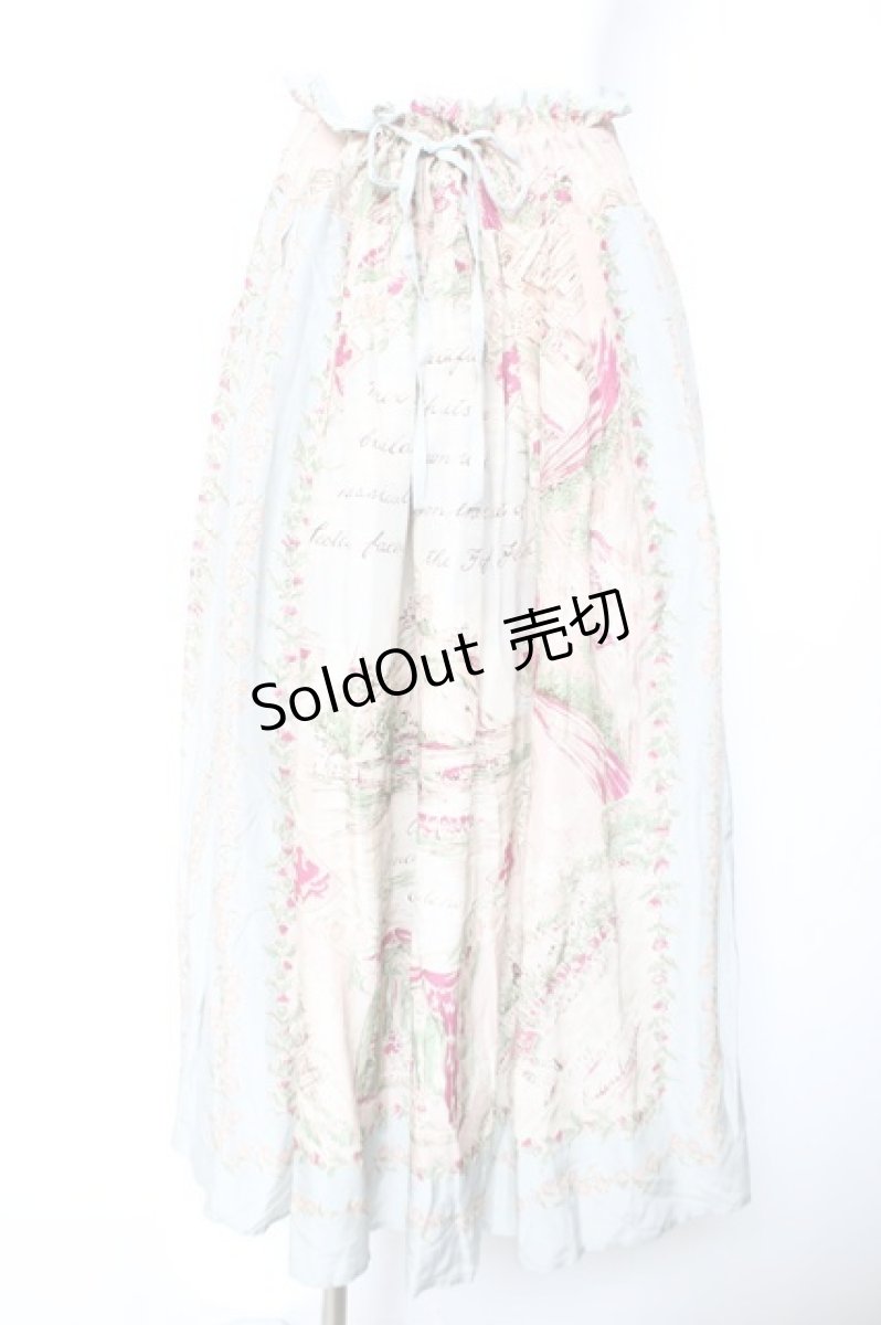 画像1: Jane Marple / Edinburgh souvenirsロングスカート M ミント Y-26-01-24-149-JM-SK-SZ-ZY (1)