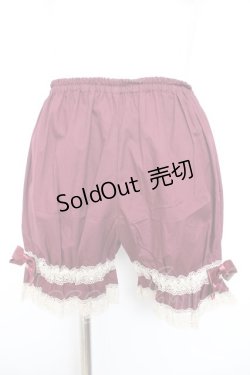 画像1: ALICE and the PIRATES / 夢か現か、記憶の中のPiste d'un cirque “Jumeaux”ドロワーズ  ワイン Y-26-01-24-152-PA-PA-SZ-ZY