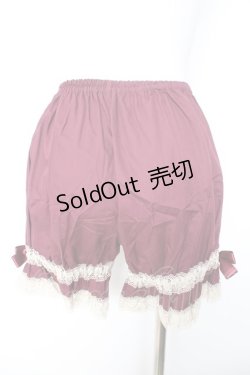 画像2: ALICE and the PIRATES / 夢か現か、記憶の中のPiste d'un cirque “Jumeaux”ドロワーズ  ワイン Y-26-01-24-152-PA-PA-SZ-ZY