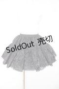 Snowdrop to Saint Maria（海外ロリータブランド） / オーガンジーパニエ  黒 Y-26-01-24-154-LO-SK-SZ-ZY