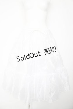 画像1: axes femme kawaii / ミディオーガンジーパニエ M 白 Y-26-01-24-155-AX-SK-SZ-ZY