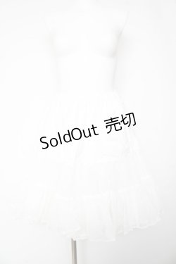 画像1: BABY, THE STARS SHINE BRIGHT / ふわふわロングパニエ  白 Y-26-01-24-156-BA-SK-SZ-ZI