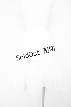 画像2: BABY, THE STARS SHINE BRIGHT / ふわふわロングパニエ  白 Y-26-01-24-156-BA-SK-SZ-ZI