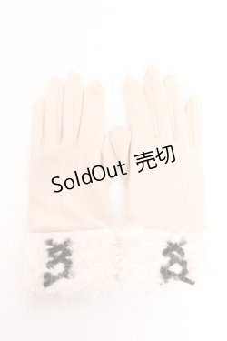 画像1: axes femme / 編み上げリボン手袋  ベージュ Y-26-01-24-004-AX-ZA-SZ-ZY