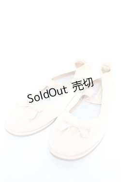 画像1: m petit by misako / AMリボンバレエシューズ L 淡薄橙 Y-26-01-24-034-LO-SH-SZ-ZY