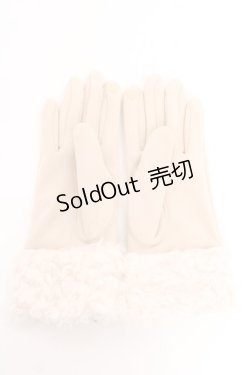 画像2: axes femme / 編み上げリボン手袋  ベージュ Y-26-01-24-004-AX-ZA-SZ-ZY