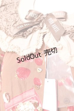 画像7: PINK HOUSE / strawberry choco bearプリントミディワンピース  ブラウン Y-26-01-27-013-LO-OP-AS-ZY
