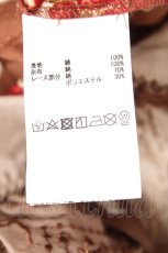 画像9: PINK HOUSE / strawberry choco bearプリントミディワンピース  ブラウン Y-26-01-27-013-LO-OP-AS-ZY (9)