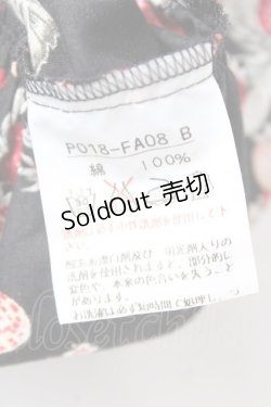 画像9: PINK HOUSE / いちごブーケフリルワンピース F 黒 Y-26-01-27-025-LO-OP-SZ-ZY