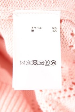 画像6: PINK HOUSE / パール使い透かし柄ニットカーディガン  ピンク Y-26-01-27-029-LO-TO-SA-ZY